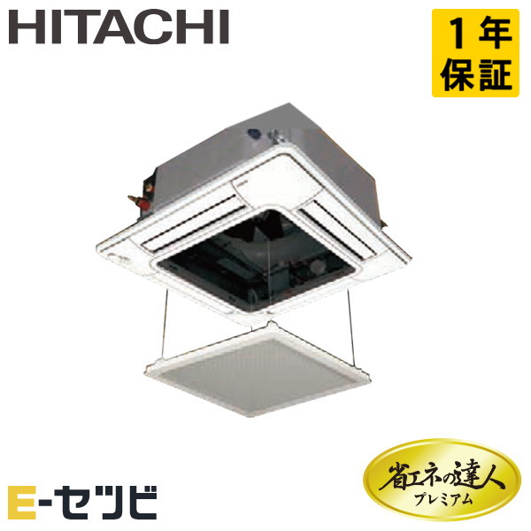 RCI-GP160RGH11-ag 室内機