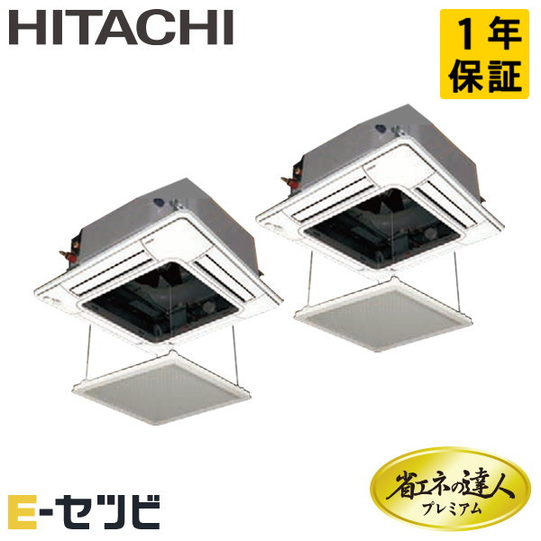 RCI-GP160RGHP11-ag 室内機