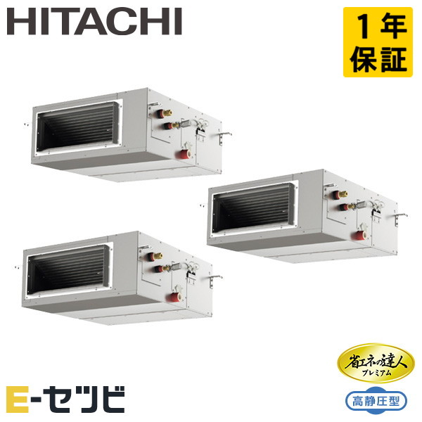 RPI-GP160RGHG11 室内機