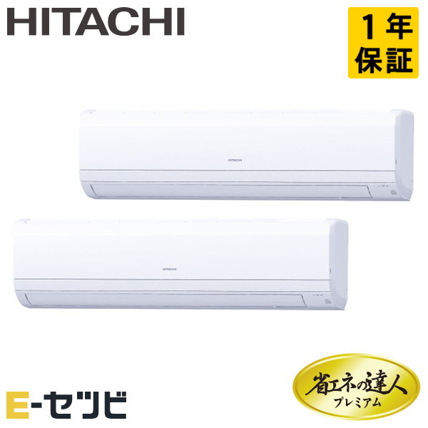 RPK-GP140RGHP9 室内機