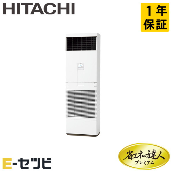 RPV-GP140RGH6 室内機