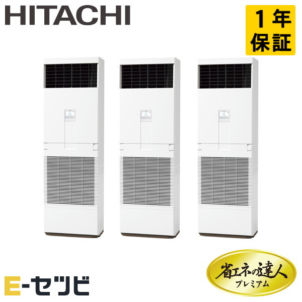 RPV-GP160RGHG6 室内機