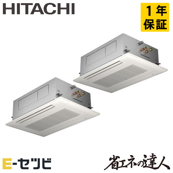 RCID-GP112RSHP12