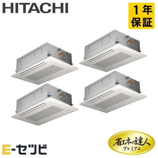 RCID-GP224RGHW6