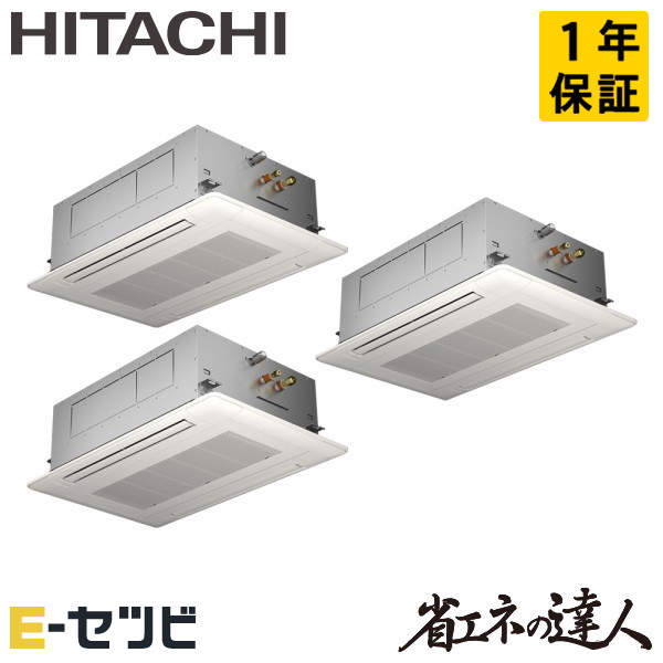 RCID-GP224RSHG6
