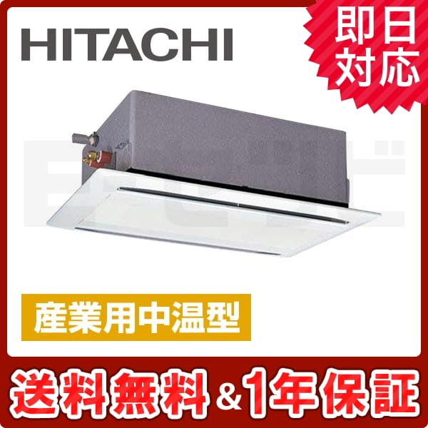 RCID-AP80LVH2 室内機