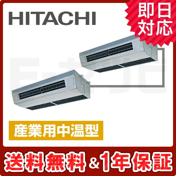 RPCK-AP224LVAP3 RPCK-AP224LVAP3