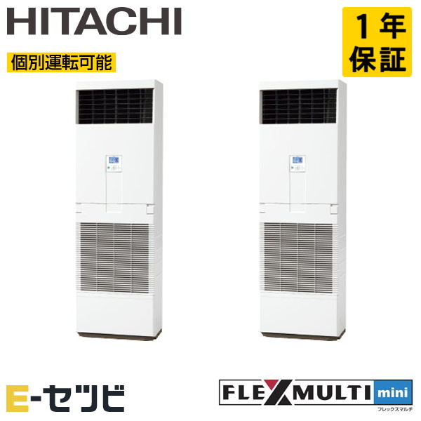 RAS-AP140SSM-F-2 RAS-AP140SSM-F-2