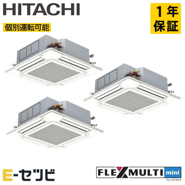 RAS-AP160SSM-4U-3 RAS-AP160SSM-4U-3