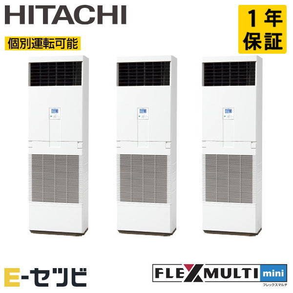 RAS-AP160SSM-F-3 RAS-AP160SSM-F-3