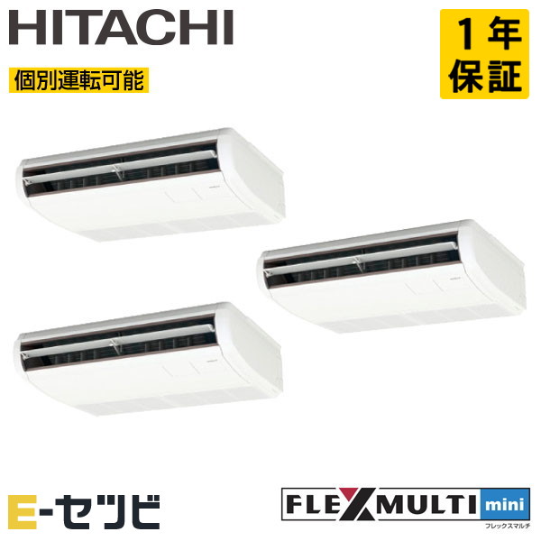 RAS-AP160SSM-T-3 RAS-AP160SSM-T-3