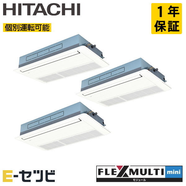 RAS-AP224SSM-1U-3 RAS-AP224SSM-1U-3