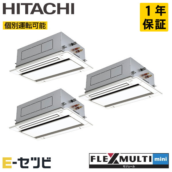 RAS-AP280SSM-2U-3 RAS-AP280SSM-2U-3
