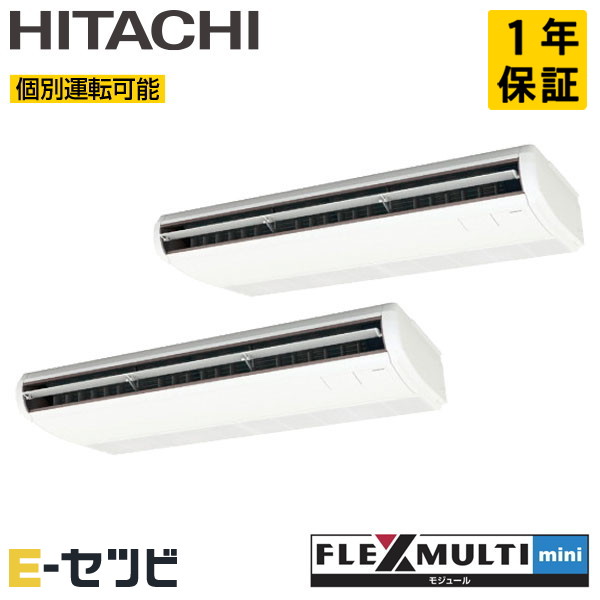 あすは旅立ち ポスト W360×H100 前入後出／両側防滴タイプ KS-MB3402PU