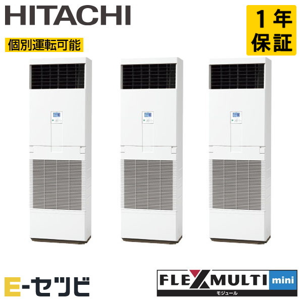 RAS-AP335SSM-F-3 RAS-AP335SSM-F-3