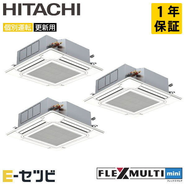 RAS-AP160SSMR-4U-3 室内機