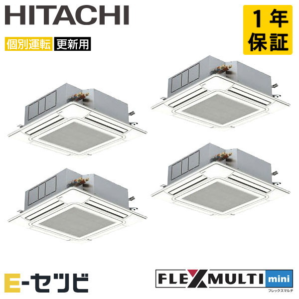 RAS-AP160SSMR-4U-4 室内機