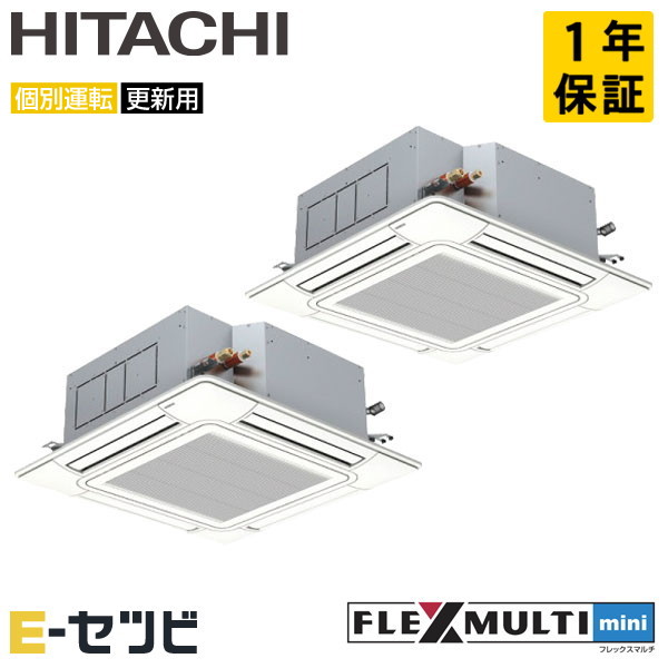 RAS-AP280SSMR-4U-2 RAS-AP280SSMR-4U-2