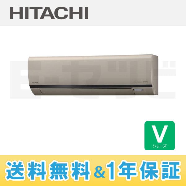 RAS-V28E-C RAS-V28E-C