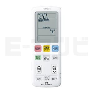 RAS-EK28F2-W 日立 EKシリーズ 壁掛形 シングル 10畳程度 単相200V