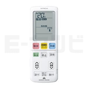 RAS-EK28G2-W リモコン