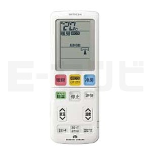RAS-EK56H2-W リモコン