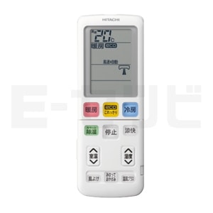 HITACHI ルームエアコン RAS-L22JE7(W) 6〜8畳 2019年 日立 程度良好 6～8畳用エアコン RASーL22JE7-W 2019年