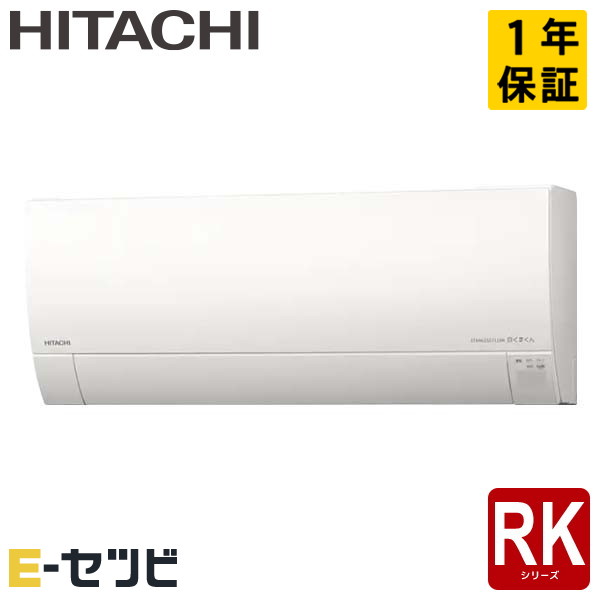 RAS-RK25N-W RAS-RK25N-W