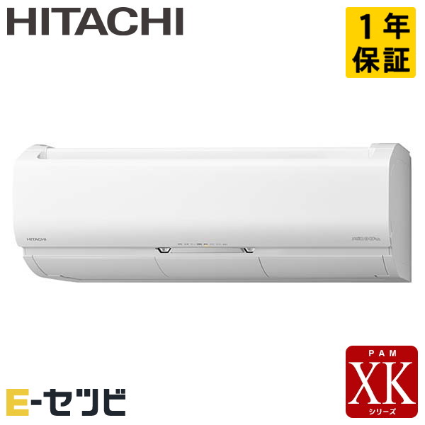 RAS-XK25N-W RAS-XK25N-W