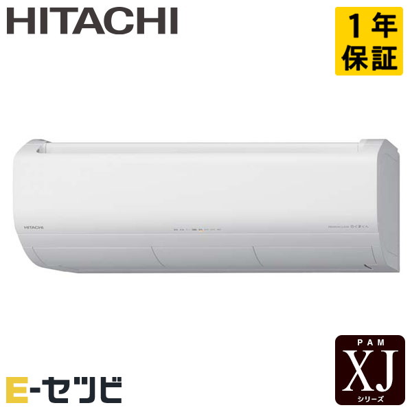 RAS-XJ5626D-W RAS-XJ5626D-W