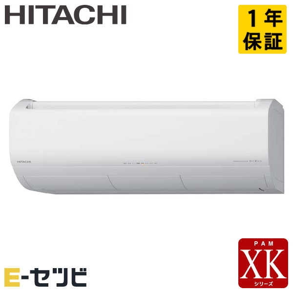 RAS-XK2826D-W RAS-XK2826D-W