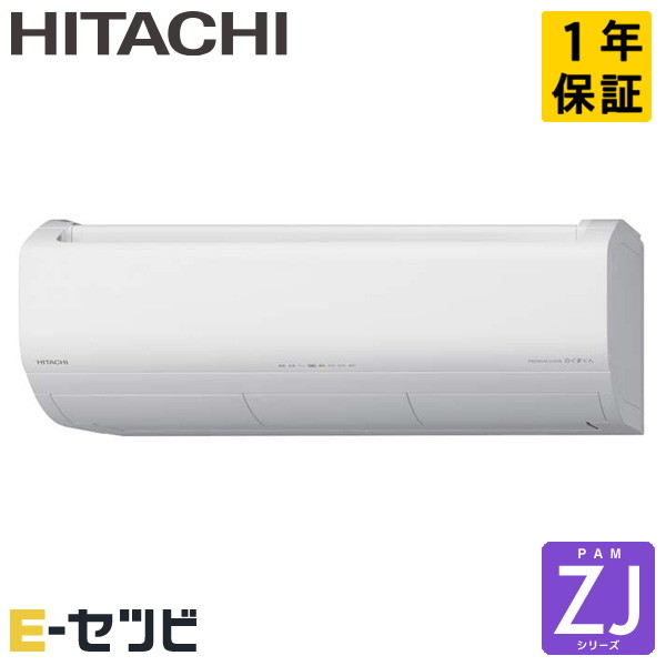 RAS-ZJ4026D-W RAS-ZJ4026D-W