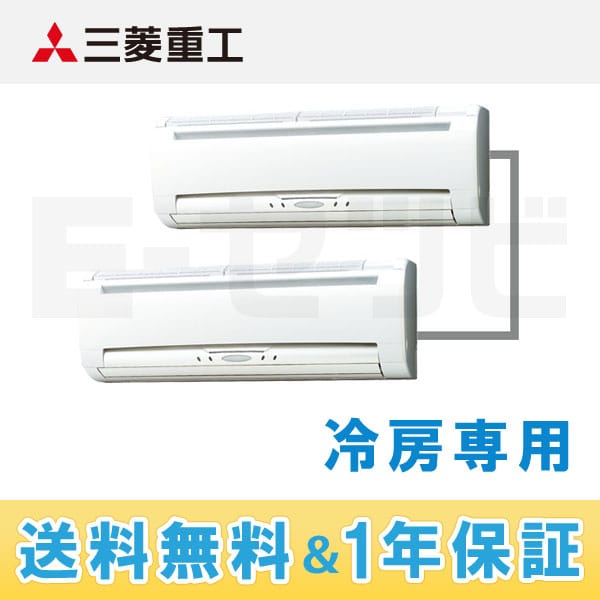 FDKXP803CPAG3AG 室内機