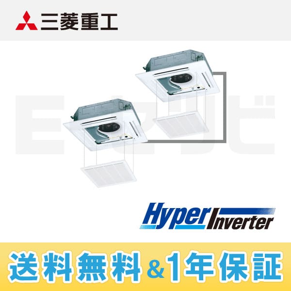 FDTVP1404HPAG4AG_raku 室内機