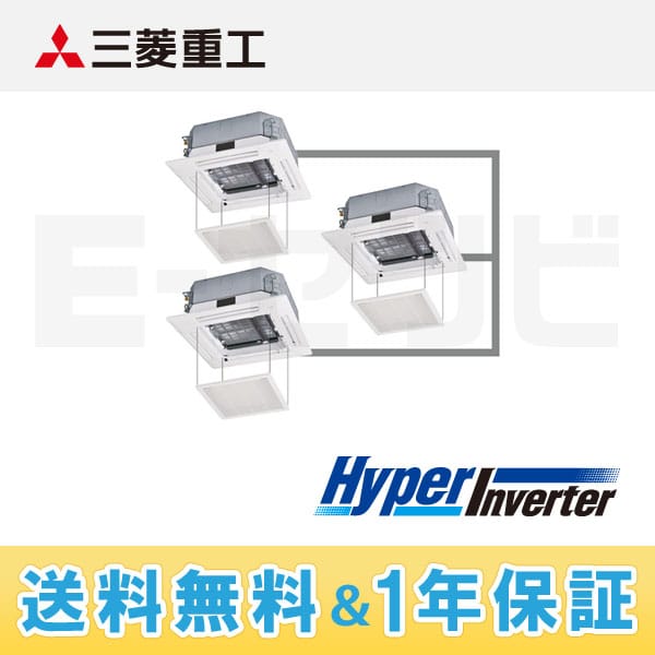 FDTVP1604HTAG4AG_osouji 室内機