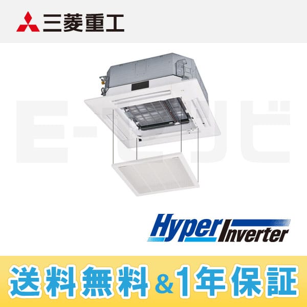 FDTVP404HAG4AG_osouji 三菱重工 HyperInverterシリーズ 天井