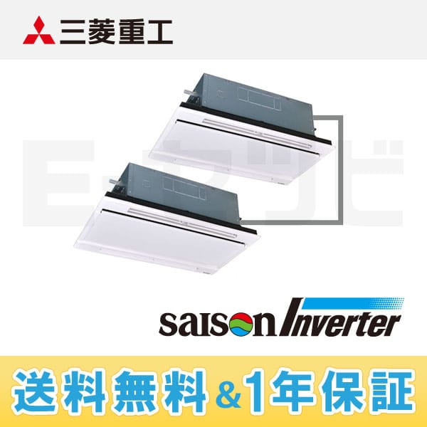 FDTWXP803HKPAG4AG_white 三菱重工 saisonInverterシリーズ 天井