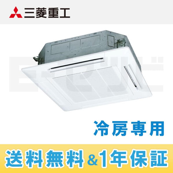FDTXP404CKAG4AG_white 室内機