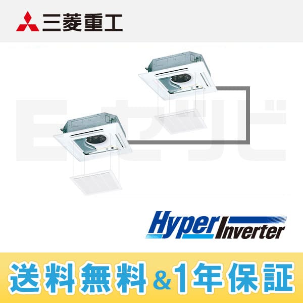 FDTVP2804HP4AG-raku 室内機