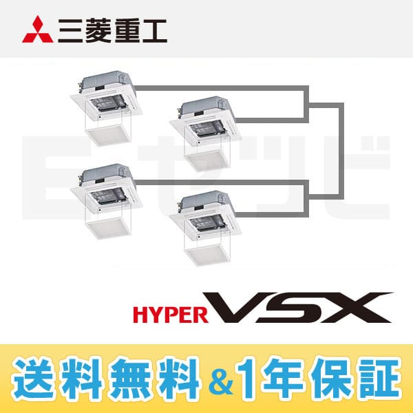 FDTVP2804HDS4L-osouji-k 室内機