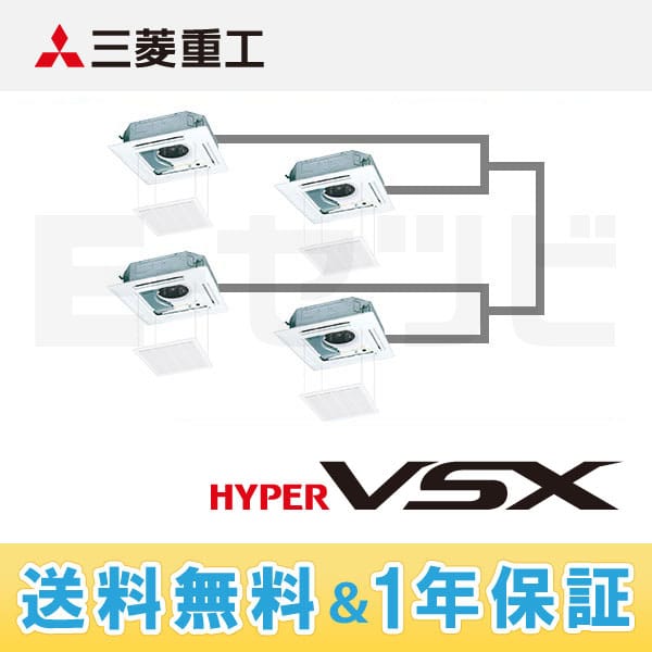 FDTVP2804HDS4L-raku-k 室内機