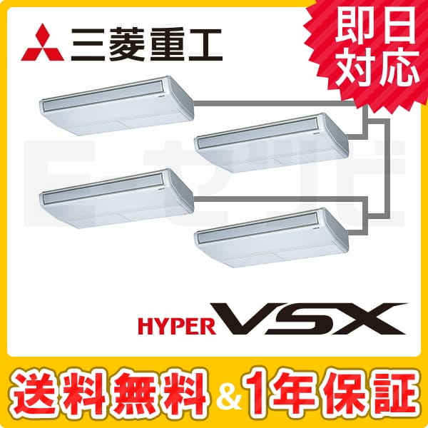 FDEVP2804HDS4LB 室内機