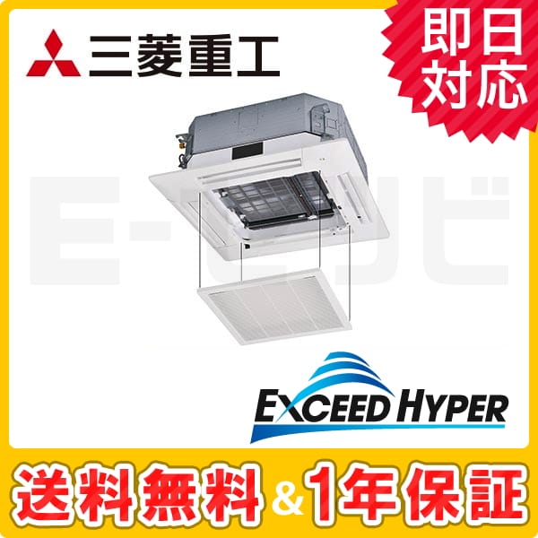 FDTZ1605H5S-osouji FDTZ1605H5S-osouji