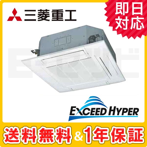 FDTZ805HK5S-white FDTZ805HK5S-white