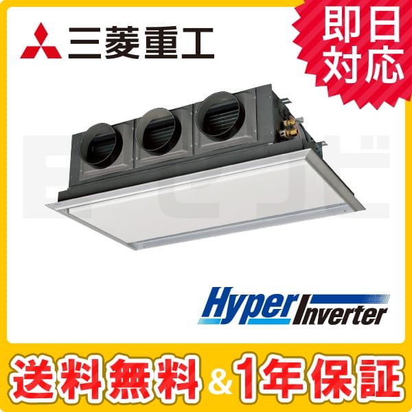 FDRVP804HAG4B-silent FDRVP804HAG4B-silent