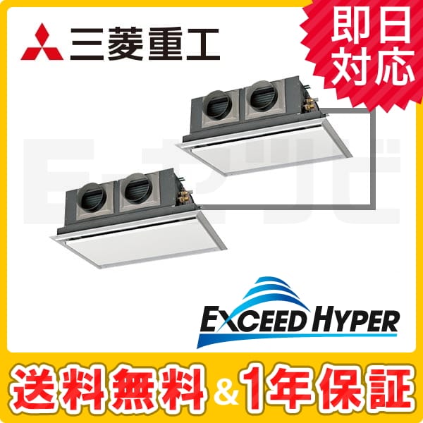 FDRZ805HKP4B-silent FDRZ805HKP4B-silent
