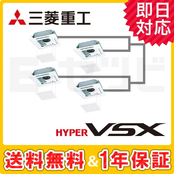 FDTVP2244HDS5L-raku-k 室内機