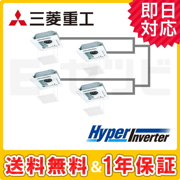 FDTVP2804HD5S-raku 室内機