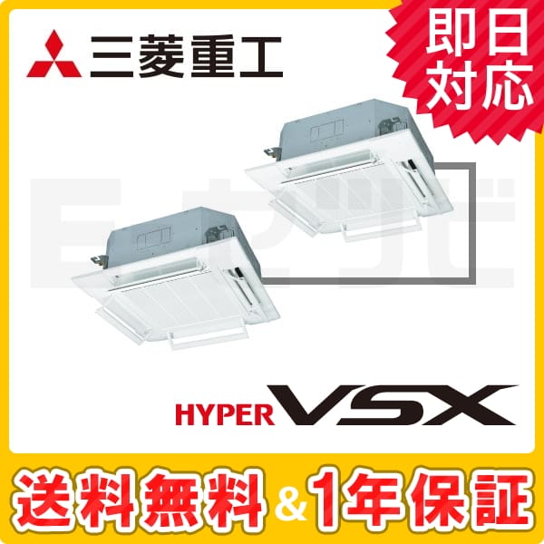 FDTVP2804HPS5L-airflex FDTVP2804HPS5L-airflex