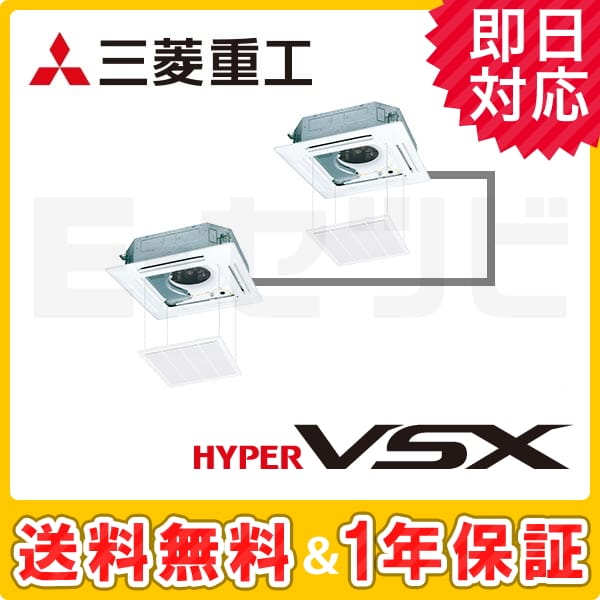 FDTVP2804HPS5L-raku 室内機